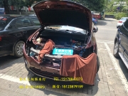 東南DX7車燈改海拉5透鏡海拉氙燈遠(yuǎn)光LED泡【重慶無(wú)極限車...