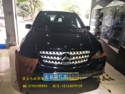 奔馳ML350車燈改海拉5透鏡歐司朗D1S66144氙燈