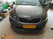 太原斯柯達(dá)明銳換LED日行燈氙氣大燈總成