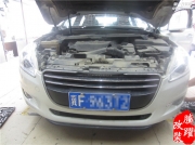 石家莊改燈標志508車燈改海拉透鏡Q5透鏡D1S氙氣燈石家莊改...