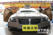 南寧寶馬5系525改裝隔音音響改裝德國喜力仕P62C兩分頻南寧