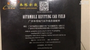 寶馬x3x4改裝X3MX4M包圍X3愛裝升級案例