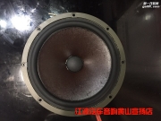 本田XRV音響改裝簡單還要有效果——黃山江波