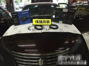 南寧豐田皇冠隔音音響改裝獅龍品牌隔音南寧偉強改裝
