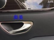 奔馳GLC改裝氛圍燈