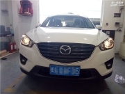 福州馬自達(dá)CX-5改燈