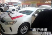 南寧豐田凱美瑞汽車音響隔音改裝全車獅龍隔音南寧偉強(qiáng)...