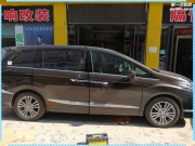 隔音降噪 艾力紳汽車隔音改裝大白鯊—西安志遠作品