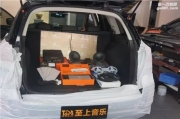 效果絕對不是吹的！傲虎全車降噪升級+全套歌劇世家音響