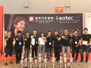 成都奔馳B200汽車(chē)音響升級(jí)德國(guó)海螺3系/德國(guó)艾索特X10超薄...