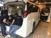 成都豐田埃爾法汽車(chē)音響改裝德國(guó)i-sotec艾索特  RE165.2二分...