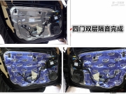 靜靜聆聽——奔馳S500廣州車元素旗艦店汽車音響改裝