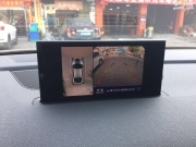 奥迪Q7改装高清360度全景影像 行车记录仪