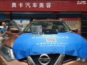 是什么讓新奇駿音響百聽不厭——改裝8音度Y2S DSP！重慶榮...