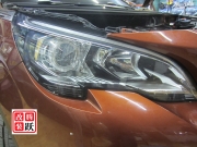 石家莊改燈標(biāo)志4008車燈升級Q5雙光透鏡高亮氙氣燈