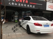 寶馬5系輪轂改裝升級18寸極速輪轂半亞黑裝車案例