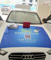 詮釋好聲音，奧迪Q5音響改裝8音度H680-蘇州旺鑫源汽車用品