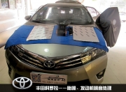 廣東佛山順德卡羅拉汽車改裝隔音