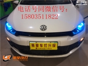 太原大眾尚酷車燈改裝海拉五透鏡 歐司朗燈泡 歐司朗安定