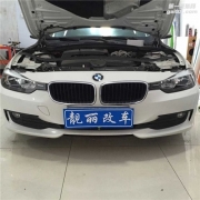 沒有天使眼怎配叫寶馬？濰坊寶馬3系車燈改裝天使眼