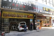 無錫專業(yè)汽車音響改裝 標(biāo)致508再次升級(jí)丹麥丹拿 泰源音響