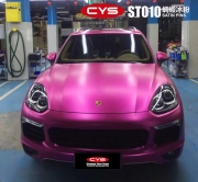 成都高新保時捷卡宴綢緞冰粉車身改色貼膜  汽車漆面保護(hù)膜