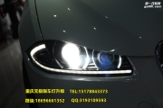 捷豹XF车灯改装进口海拉5透镜飞利浦XV氙灯