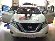 佛山市順德永日汽車隔音改裝 日產(chǎn)樓蘭改裝環(huán)保靜馳隔音 ...