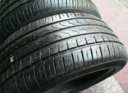 出售防爆倍耐力255/45R18