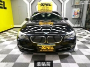 石家莊寶馬五系裝貼XPEL-M系列啞光磨砂效果汽車漆面保護(hù)