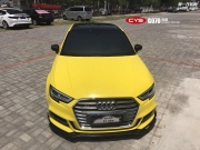 成都車衣裳奧迪S3亮黃車身改色夠黃夠暴力