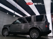 成都青羊車衣裳路虎發(fā)現(xiàn)4水晶鎢鋼改色貼膜質(zhì)感滿滿