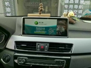 寶馬X1改裝大屏導(dǎo)航倒車影像