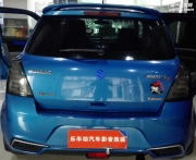 重慶樂車坊 鈴木雨燕汽車音響改裝德國海螺喇叭曼菲斯功...