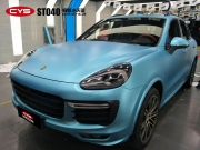成都汽車(chē)改色保時(shí)捷卡宴綢緞冰天藍(lán)車(chē)身改色貼膜