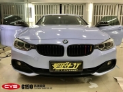 成都車身改色寶馬428亮迷霧藍改色貼膜