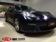 成都車身改色保時(shí)捷帕拉梅拉午夜迷霧藍(lán)改色貼膜