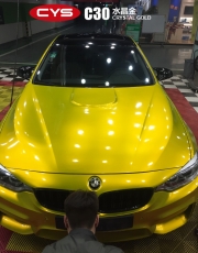 成都車身改色寶馬M4水晶金改色貼膜