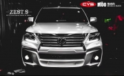 成都改色膜雷克薩斯570極光白車(chē)身改色