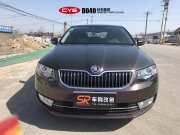 成都改色膜斯柯達(dá)明銳鉆石醬紫車身改色
