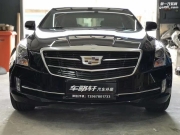 寧波改燈    凱迪拉克ATSL大燈升級(jí)頂級(jí)全進(jìn)口歐司朗氙氣燈...