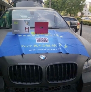 原來音響改裝可以如此簡單高效，寶馬X5音響升級8音度H680 ...