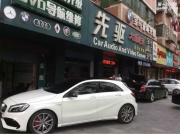 南昌奔馳改裝奔馳升級原廠胎壓監(jiān)測功能系統(tǒng)改裝