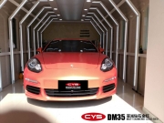 成都汽車改色貼膜保時(shí)捷帕拉梅拉亞光鉆石金紅車身改色