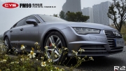 成都汽車(chē)改色貼膜奧迪A7電光鈦藍(lán)車(chē)身改色
