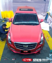 成都汽車改色貼膜凱迪拉克ATSL綢緞冰紅車身改色