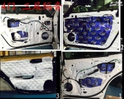 豐田皇冠音響發(fā)燒改裝歌航A2和德國RS貴族165-2主動分頻