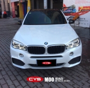 成都車衣裳寶馬X5極光白車身改色貼膜