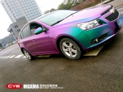 成都車衣裳科魯茲亞光幻彩都市綠車身改色貼膜