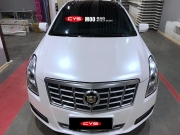 成都車(chē)身改色凱迪拉克XTS極光白改色貼膜